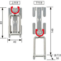 TJMデザイン 工具ホルダー極太ステンD型 AW-SKHD 1個（直送品）