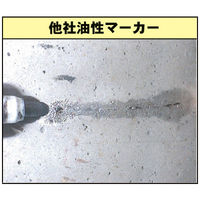 TJMデザイン すみつけクレヨン(細書き) 黒 SKH-BLA 1個