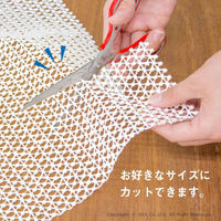 オカ スベラックス 滑り止めネット Sサイズ 40×65cm 92971 1枚