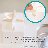 オカ ペーパータオルケース ピック 89501 1個