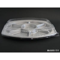 中央化学 オードブル容器 DX オードブル E小判 390 身 92825 1ケース(200個(20個×10))（直送品）