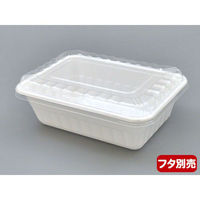中央化学 弁当容器 CF ランチBOX-2 身 138628 1ケース(800個(50個×16))（直送品）