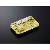 中央化学 軽食容器 味鉢 20-13 くるりY 297499 1ケース(1500個(100個×15))（直送品）