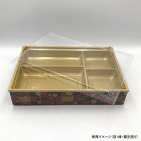 アクタ 折箱 新ワン折重 90×60D 金底 2000022429 1ケース(200個(25個×8))（直送品）