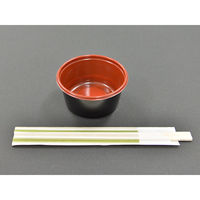 中央化学 スープ容器 HS カップ 90-160 R-BK 身 85811 1袋(50個)（直送品）