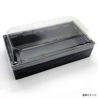 アクタ PHカートンワン折重73×38(50)黒焼杉縁 2000022305 1ケース(200個(25個×8))（直送品）