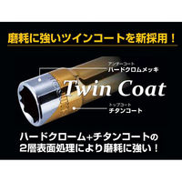 TJMデザイン タジマ SDソケット21 12角 TSK-SD21-12K 1本（直送品）