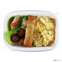 中央化学 弁当容器 MPK ククリ 24-17 OW 身 016576 1ケース(400個(50個×（直送品）