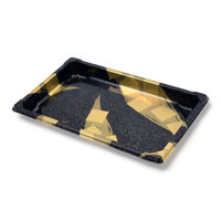 中央化学 CF 寿司容器 L1.5 金砂子-BK身 239004 1ケース(900個(50個×（直送品）