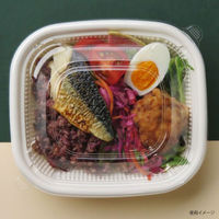 中央化学 弁当容器 MPK ククリ 19-17 OW 身 016436 1ケース(400個(50個×（直送品）