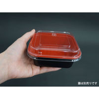 中央化学 どんぶり容器 CT プチ丼 角 赤-BK 身 10538 1ケース(900個(50個×18))（直送品）