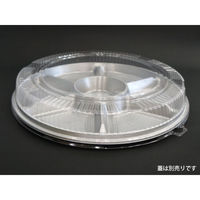 中央化学 オードブル容器 DX オードブル E丸-3 身 8284 1袋(20個)（直送品）