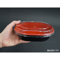 中央化学 どんぶり容器 CT プチ丼小判 赤-BK 身 10843 1ケース(600個(50個×12))（直送品）