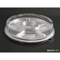 中央化学 オードブル容器 DX オードブル E丸-1 身 8268 1ケース(400個(20個×20))（直送品）