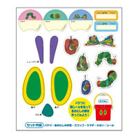 尾上萬 はらぺこあおむし お砂場あそびセット 22209 1個