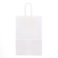 シモジマ Dカップバッグ 2個用 白 003271011 1セット(50枚)