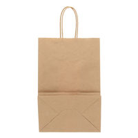 シモジマ Dカップバッグ 2個用 未晒 003271010 1セット(100枚)