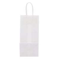 シモジマ Dカップバッグ 1個用 白 003271001 1セット(200枚)