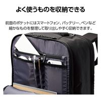 ビジネスバッグ リュック 大容量 25L 撥水加工 15.6インチノートPC 収納可 ブラック BM-BPBGBK エレコム 1個（直送品）