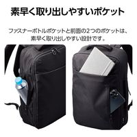 リュック バックパック 2way 14.0型 12L 撥水加工 高耐久ファスナー ブラック BM-BPTWBK エレコム 1個