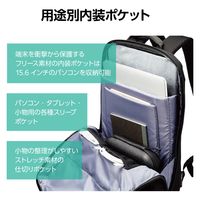 ビジネスバッグ リュック 12L 薄型 撥水加工 15.6インチノートPC 収納可 ブラック BM-BPTHBK エレコム 1個（直送品）
