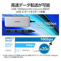 ドッキングステーション Type-C USBハブ 5-in-1 PD 85W出力 シルバー DST-C26SV エレコム 1個