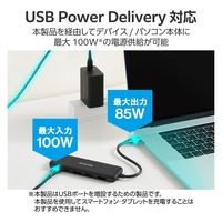 ドッキングステーション タイプC ハブ 5in1 HDMI USB-A USB-C USBハブ DST-W01 エレコム 1個（直送品）