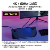 ドッキングステーション タイプC ハブ 6in1 スタンド型 HDMI LAN USBハブ DST-W04 エレコム 1個