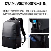 ビジネスバッグ リュック 17L 軽量 撥水加工 15.6インチノートPC 収納可 ブラック BM-BPLTBK エレコム 1個