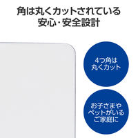 冷蔵庫 マット LLサイズ 幅86×奥行75cm 厚さ2mm 床保護シート 傷防止 透明 HA-RMLL エレコム 1個