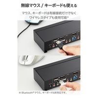 KVMスイッチ パソコン4台 切替器 4K ディスプレイ端子 DisplayPort (TM) KVM-NDUS4 エレコム 1個（直送品）