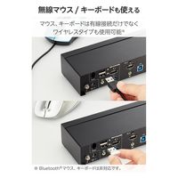 KVMスイッチ パソコン2台 切替器 4K ディスプレイ端子 HDMI KVM-NHUS2 エレコム 1個（直送品）