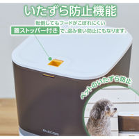 自動給餌器 猫 中小型犬 4L 1匹用 録音可 タイマー式 ステンレスボウル 1個 ホワイト PET-AF01WH エレコム 1個（直送品）