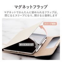 iPad 第9世代 (2021) ケース ソフトレザー Apple Pencil収納 TB-A19RWVJM2GB エレコム 1個