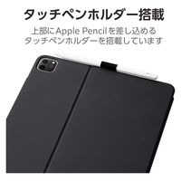 iPad Pro 第6世代 / 第5世代 12.9インチ ケース ドローイング TB-A23PLWVDBK エレコム 1個