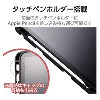 iPad 第10世代(2022) 10.9インチ ケース Apple Pencil収納 TB-A23RUCSTBK エレコム 1個