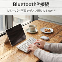 ワイヤレス キーボード Bluetooth メンブレン テンキーレス アイボリー TK-CM10BMKIV エレコム 1個（直送品）