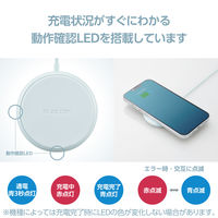 ワイヤレス充電器 Qi認証 5W 卓上 滑り止めパッド ケーブル一体 おくだけ充電 ブルー W-QA25BU エレコム 1個（直送品）