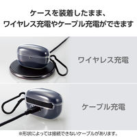 WF-1000XM5 (SONY) ケース ソフト 耐衝撃 装着充電可 クリア TWS-SO231UCCR エレコム 1個