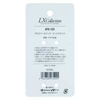 イトー アルミツールフックマットブラック ATSー123 1個