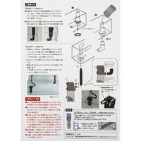 JUN V3ポンプ付きスレンダー 600 298740 1個（直送品）