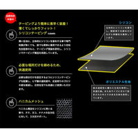 TOSCOM シリコンサポーター HOLZAC 膝専用 ベージュ M dp00145 1個（直送品）
