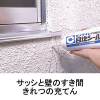 セメダイン すき間・きれつ用充てん材 目地シール ホワイト 333ml SY-026 1本