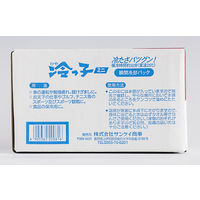 サンケイ商事 ＜急速冷却パック＞冷っ子ミニ 1セット（5パック入×6個）