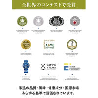 オリーブオイル750ml ガルシア エキストラバージンオリーブオイル  ペット 1本 大容量 スペイン産