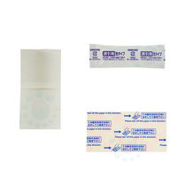 業務用 フライキャッチャー オレンジZ コバエ取り 捕獲器 殺虫成分不使用 1個（10セット入） KINCHO キンチョー