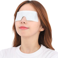 サイキョウ・ファーマ 眼用ジェルシート 1箱（10枚入）