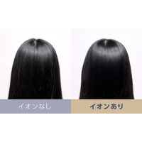 アイリスオーヤマ ドライヤー 大風量 ヘアドライヤー MiCOLA ミコラ クイックイオンドライヤー HDR-M301-H ダークグレー 1台