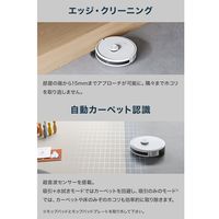 エコバックス DEEBOT Y1 PRO ロボット掃除機 DLX34-22EE 1台