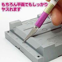 アイガーツール 極うすッ!沼ヤスリ 0.3mm 22°#400 EDU22-5400F 1本